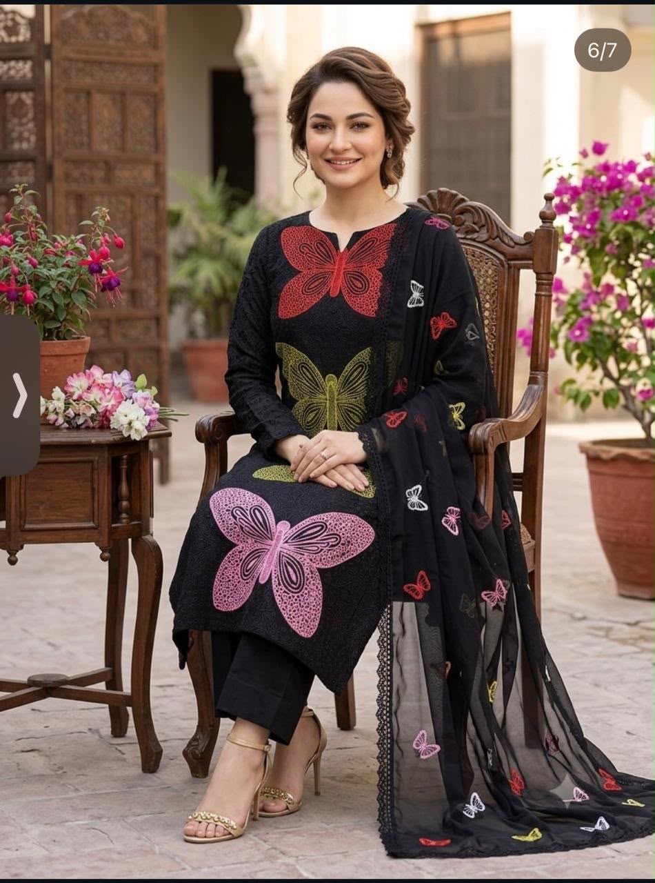 Ar butterfly lawn